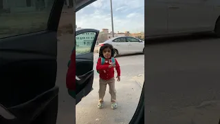 باي باي 