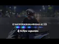 Download Lagu DJ SAD! TERTIPU RAYUANMU - ( Dj HarrisNugraha x Misbah Al Zizi ) New Remix 2022!!!