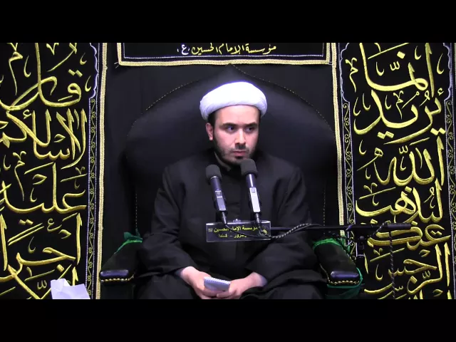 ⁣خطر الشك و طرق علاجه - شهادة الامام الكاظم (ع) 1437 - الشيخ همام ناصر الدين