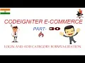 Admin Login Category Form Validation Part 30 Form Validation in CodeIgniter