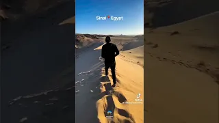 مذكوره في القران سينا 