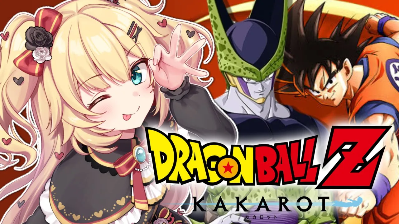 #5【 ドラゴンボールZ KAKAROT 】完全初見！ドラゴンボールの世界で最強になるぞおおお！?【ホロライブ/赤井はあと】※ネタバレあり