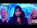'최초 공개' aespa - Armageddon #엠카운트다운 EP.845 | Mnet 240530 방송