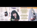 Download Lagu Terguling-Guling / Cucu Cahyati (original Full)