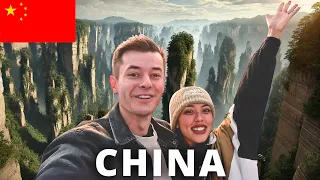 真的假的？中国最惊艳的地方