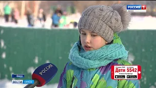 ГТРК «Иртыш» и Русфонд продолжают совместную акцию помощи