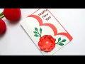 Download Lagu Handmade New Year 2020 Card Idea| Making happy new year card| #happynewyear2020