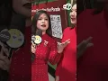 Meet ABC7 s new morning anchor Nancy Chen