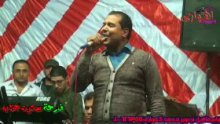 افراح منياالقمح النجم رمضان الطيب من فرحة سعيد جلاب تصوير الهوارى            دندنها