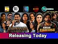 3 New South Hindi Dubbed Movies Releasing Today Vishwanath Sons 21st August 2026
