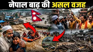मुसलमान के साथ हुआ ज़ुल-म, फिर आया अल्लाह का अज़ाब