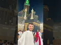 اخيرا حققت حلمي وعملت عمره في السعودية 🕋✈️