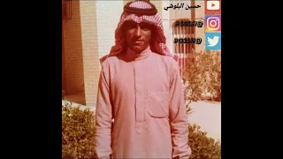 محمد الشعلان قالت هجرتك دندنها