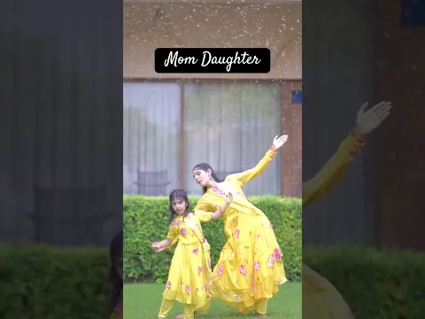 Mom Daughter Dance