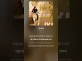 Download Lagu [Lyric Video] 윤종신 (Yoon Jong Shin) - 내일 할 일 (What I Should Do Tomorrow)