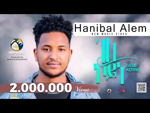 Download MP3 Hanibal Alem - Gele Koyne / ገለ ኮይነ / New Eritrean Music 2023 (Official 4K Music Video)