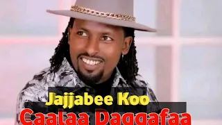 Caalaa Daggafaa New Ethiopian Oromo Music 2024 