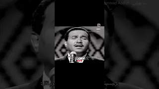 ان كان جدت جدايد حبنا اقدم ولا عاش راس على الدنيا يبكينا دندنها