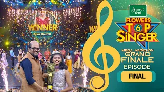 Flowers Top Singer 6 | Musical Reality Show | MEGA MARATHON GRAND FINALE_ FINAL PART