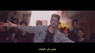 فوق يا عاهره هنا القاهره ضرب نار على كل الفرق 
