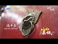 Download Lagu Manjing Spring of Jinan, China: Water overflows the wellhead, as clear as a mirror