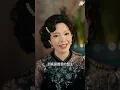 【完结】我遭人暗算失憶，落難時幸得一位江湖美女相救！她陪我逃亡、助我查案，我們在生死之間偷偷動了心！直到我奪回少主之位，這一世我定要護她一生！#minidrama  #中國短劇#精彩大陸短劇