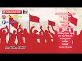 Download Lagu MERDEKA~!!!!! BREAKBEAT SPECIAL HUT RI KE-75 || UNITY x UNSTPOPPABLE...ONLY DANCE CAN UNITE US~!!