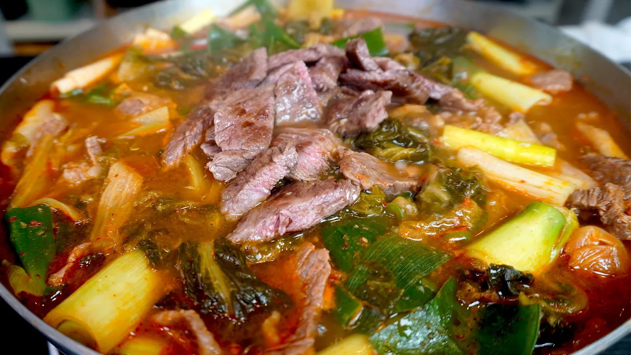 소고기 우거지 해장국