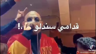 لقمو خراطيش انا مبجليش حطوني في وش المدافع سامر المدني ومصطفي دندنها