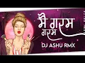 Download Lagu CG STYLE MIX || MAI GARAM GARAM DJ SONG || DJ ASHU RMX || MAI GARAM GARAM DJ ASHU RMX