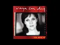 Vaya con Dios - Just a Friend of Mine