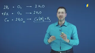 أمثلة على موازنة المعادلات 