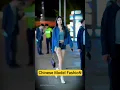 Download Lagu Chinese Model FashioN v3 #fashiontrends #chinesestreetfashion #streetstyle #chinafashion #beautiful