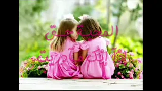 انشودة يا رفيق العمر اناشيد نشيدlowmp4 ابراهيم المنصوري بدون إيقاع 