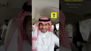 ضغوط العمل واثرها النفسي وين يأخذنا انتبهوا على صحتكم النفسية والذهنية ولا تجعلوا العمل يستهلكم 