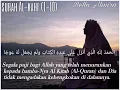 Download Lagu SURAH AL-KAHFI(1-10) Sound-Bella Almira