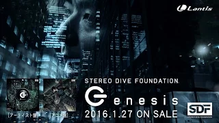 Dimension W OP - Genesis