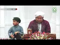 Download Lagu Syair Ya Rabba Makkah - Al Ustadz Ilham Humaidi