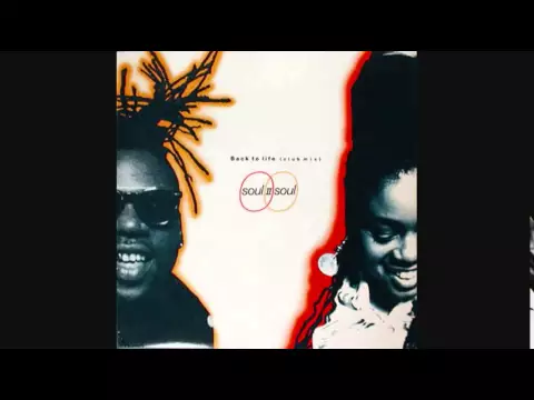 Back to Life (Accapella) Soul II Soul