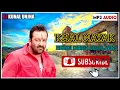 Download Lagu Khal Nayak Hindi Desi Dhol mix Kunal Dj Unjha 🥁