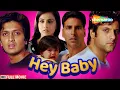 Download Lagu HEY BABBY FULL HD HINDI MOVIE - AKSHAY KUMAR - VIDYA BALAN - RITEISH DESHMUKH - FARDEEN KHAN
