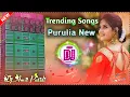 Lagu Nonstop Dj Song || Purulia Nonstop Dj Gaan || Purulia Dj Song || Dj Amit Putidih