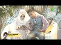 Download Lagu DUDA ARABAN - RIRIN WIJAYA - New Saladelia