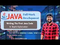 First Java Code Java Full stack Development Java Macha