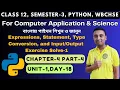 Python Programming Chapter 4 Part 4 Unit 1 Class12 Semester 3 Computer Application Science
