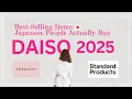 Download Lagu Daiso Japan Popular Items🛒 | Daiso Haul Japan 💛 What Japanese People Actually Buy