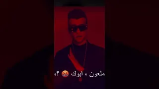 مهرجان اللي خان درس دوخان  مهرجان اللي خان درس دوخان