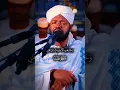 Download Lagu butty full Qur'an sheh nureyn Muhammad as sidk