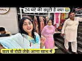 Download Lagu An innocent man is troubled, what will happen now 😳 || Ashirahar vlogs #dailyvlog #familyvlog #as...
