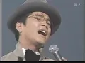 Download Lagu Sen Masao - Kitagunino Haru 千昌夫 - 北国の春